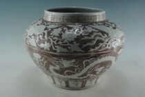 Yuan glaze Red Cloud Dragon unicorn pattern big pot Basiba
