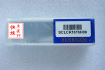 Taiwan Sanlu SUNROXM Outer Circle Rod Rod Outer Diameter Rod CNC Tool Rod SCLCR1616H09