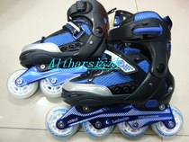 Le Coco 082-8 skates roller skates can be used with helmet protective gear set in-line roller skates