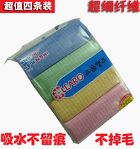 South Korea Magic Rubber Microfiber Hand Towel Cleaner Wipes Do Not Wipe Hair 140