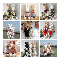 Genuine full set of sugar rabbit doll rabbit plush toy large doll holiday gift event gift
