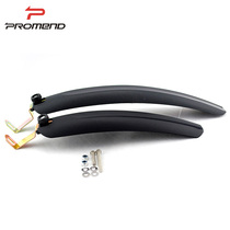 promend Bicycle front and rear fender folding car special rear fender multicolor