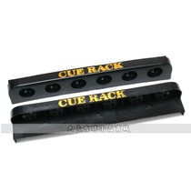 Billiard bar rack ball room Hall six 6-hole solid wood ball rack rod holder wall-mounted billiard bar bar accessories accessories