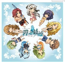 Official hero legend Bis track wipe screen cloth theme wipe screen cloth with film protection double 11 double 12