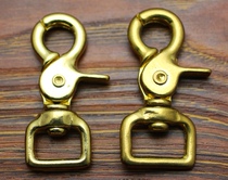 Handmade leather accessories copper brass pants chain chain key chain clamor cloth buckle shrimp buckle bag with Hook