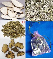 Ai leaf sachet Dragon Boat Festival diy material filled childrens kindergarten sachets bag Wormwood replacement inner core