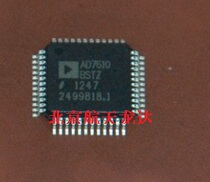 (Longda Electronics) AD7610BST AD7610 AD7610BSTZ original physical counter