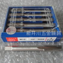 Manufacturer direct selling Shaos silk tapping stainless steel special machine with wire cone M3M4M5M6 M8M10M12 white