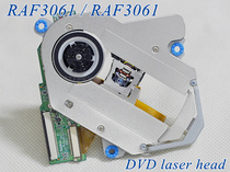 Patriots portable DVD laser head RAF3061 RAE3061 with frame