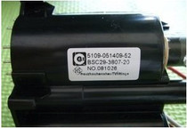 New Skyworth Original High Voltage Package BSC29-3807-20 5109-051409-52 Spot