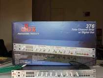 Brand new licensed DBX 376 DBX-376 DBX376 single channel tube microphone amplifier 