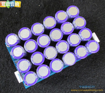 24 24 only Sanyo OS-CON 1 0 0 1 0 6 V Solid tonic electrolytic power filtering finished plate