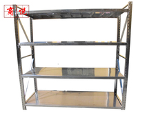 Shangyue 304 stainless steel shelf storage shelf storage room shelf basement shelf warehouse shelf