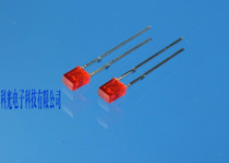 Special price LED luminotron 234 short footed red green mist-shaped astigmatism high brightness LED special model lamp bead