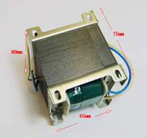 Bile PRE-bile PRE-STAGE CHOKE 1 3H 500MA