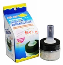 Fish tank water goblin filter aquarium biochemical filter mini letter friend XY--168 water fairy