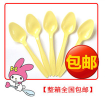 Shaved ice spoon small yellow spoon ice cream spoon ice porridge spoon small yellow spoon disposable whole box