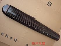 Chaos Guqin New Store Special Guqin Beginner Guqin Old House Liang Guqin Free Accessories