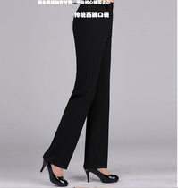 Hotel Attendant Working Pants Floor Keeper Workwear Pants 100 Hitch Woman Pants Close-up Pants