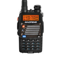 Baofeng BF-UV5R walkie-talkie Baofeng 5W Dual-segment dual-band dual-band dual-guard send headset spot