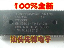 TCL Le Hua TDA1135PS N3 3 AN6 =0NX5601-TM1V179