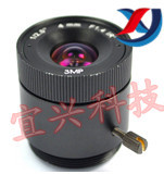 3 MEGAPIXEL HD Industrial lens 3MP 4MM fixed aperture lens