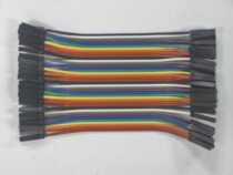 40p color DuPont line length 10CM mother to mother 1p-1p 12-strand copper wire cable adapter cable