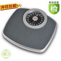 Mechanical scale Weight scale Weight scale pointer scale Health scale Human scale Spring precision France EKS8710