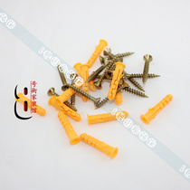 Expansion bolts hardware accessories fasteners screws self-tapping screws self-tapping screws screws