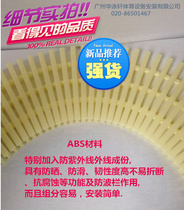 Active ABS three-hole bone color overflow grille grate trench cover drainage ditch sink cover