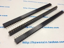 Needle seat row female single row female Seat 2 0MM pitch 1*40 single row seat environmentally friendly gold-plated 1u