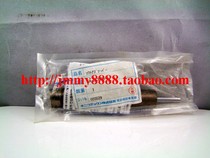 Buffer FA-2530GB-S Japan FUJI SEIKI original dress