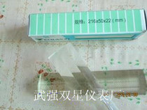 Level gauge glass plate water gauge glass plate prism 216*50*22 liquid level gauge glass plate