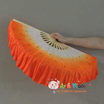 Wholesale silk fan Jiaozhou Yangko dance props orange double-sided gradient left and right hand Orange