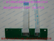 E66086 AWM 20624 80C 60V VW-1 New Original Cable