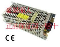 Nova switching power supply GZM-U20D5-5R output DC5V4A-5V0 3A fake one lost ten