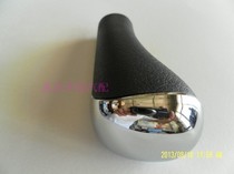 Peugeot 307 206 207 C2 408 2008 Elysee new Picasso automatic handball pai dang tou