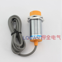 Shanghai Engineering LJ30A3-15-Z EX M30 proximity switch sensor DC two-wire normally open