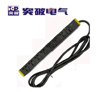 Break through the PDU 04N01ES-7062 cabinet socket 32A input 8-link 3m 4 square power line without plug