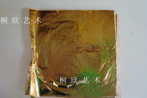 Jinbo (special for oil painting) Jinbo glue Jinbo glue Jinbo paper