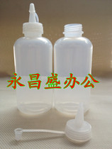 Dispensing bottle with cap Pacifier type dispensing bottle 300ml rosin bottle Alcohol bottle Dispensing pot with scale
