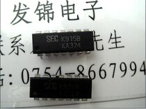 Original disassembly SEC KA324