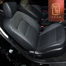 Package leather seat Kia K3 package leather seat interior modification car leather seat cover car leather cover