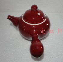 Jingdezhen Cultural Revolution Factory goods porcelain Original Jianguo Porcelain Factory production sacrifice red small teapot tea pot package old fidelity