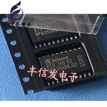 BTS740S2 car computer maintenance chip to repair IC chip