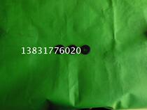 Beiren Xinxiang Ganzhou paper pole paper support paper wheel Black Rider