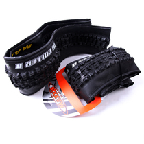 New value special climbing car accessories car MAXXIS 26 × 2 4 fold stacked tire