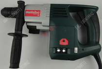 Spot McTai Bao KHE32 four-pit household light three-purpose electric drill electric pick impact drill hammer drill hammer multi-function