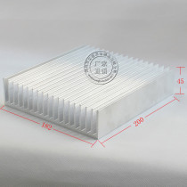 Aluminum heat sink 200*182 * 45MM super strong cooling aluminum profile high power radiator