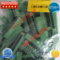 Germany Phoenix with flange plug-in terminal block MC 1 5 15-GF-3 81 1827994